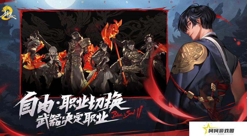 剑灵2奇闻痞子盗怎么打 剑灵2奇闻痞子盗攻略