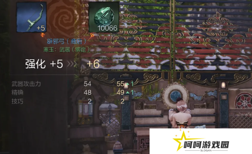 剑灵2弓箭手怎么加属性 剑灵2弓箭手怎么搭配