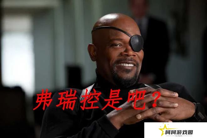 这款国产射击游戏，用福瑞征服了老外的XP......