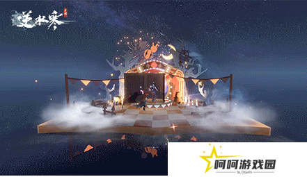 《逆水寒手游》万圣节全新狂欢主题时装幻梦巡礼介绍