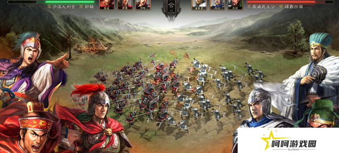 《三国志战略版》兵种克制关系一览