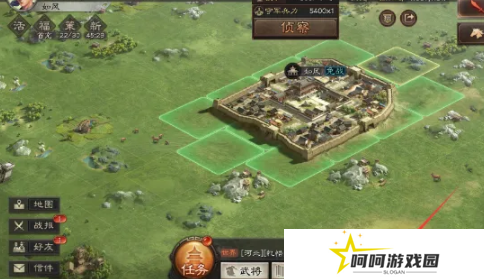 《三国志战略版》退出同盟方法