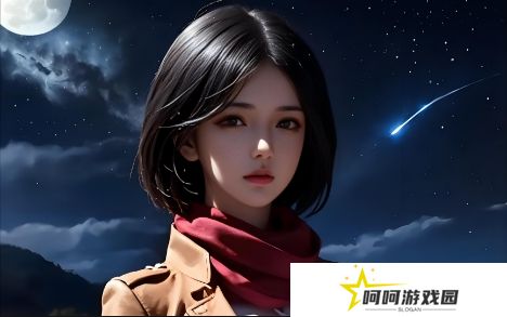 如何找到《我是你婶娘》原版视频观看途径？