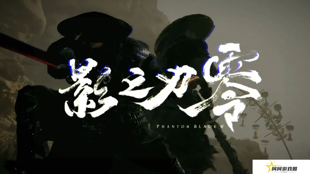 没有人需要Xbox 影之刃零成背锅侠