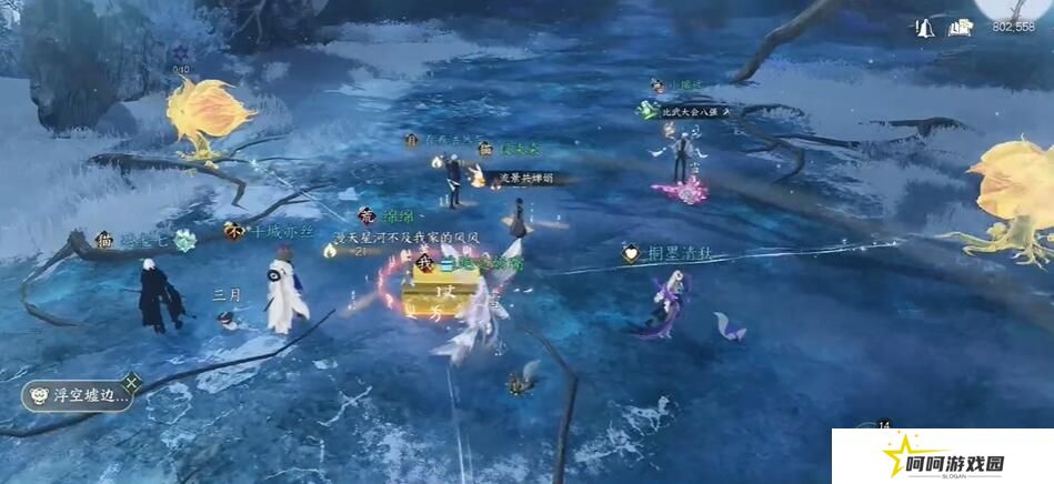 《逆水寒手游》临危之怒特质获取方法