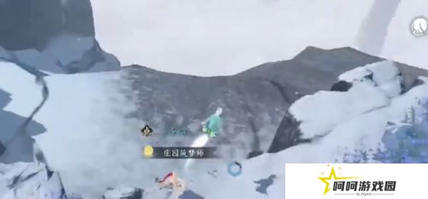 《逆水寒手游》神器节点飞光赤曜获取方法