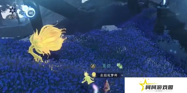 《逆水寒手游》神器节点飞光赤曜获取方法