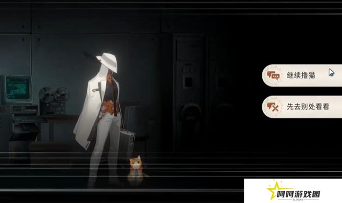 《新月同行》猫猫语第六只猫位置一览