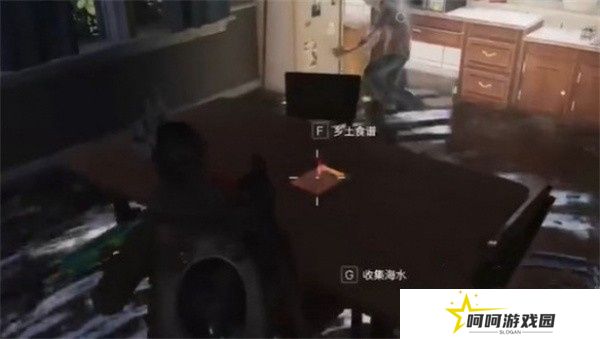 《七日世界》食谱收集大全