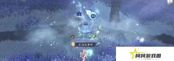 《逆水寒手游》神器节点飞光赤曜获取方法
