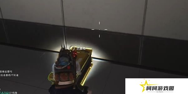 《七日世界》织尘巨楔据点神秘宝箱收集攻略
