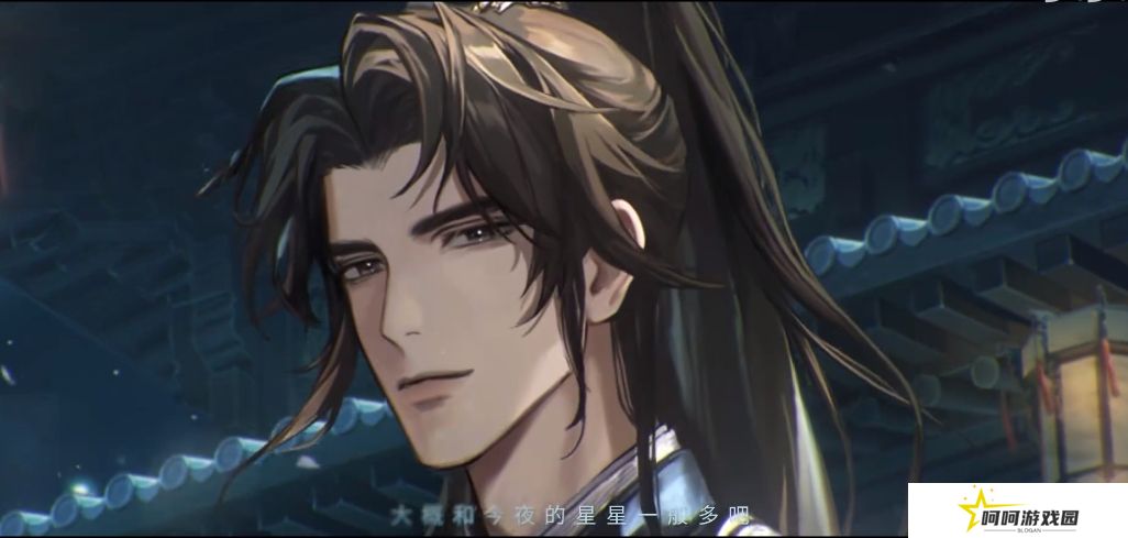 《世界之外》声声慢世界之间上线时间