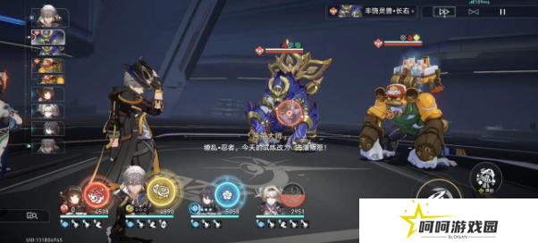 《崩坏星穹铁道》2.6侠忍前尘成就攻略