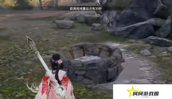 《永劫无间手游》祈愿井触发奖励获取方法