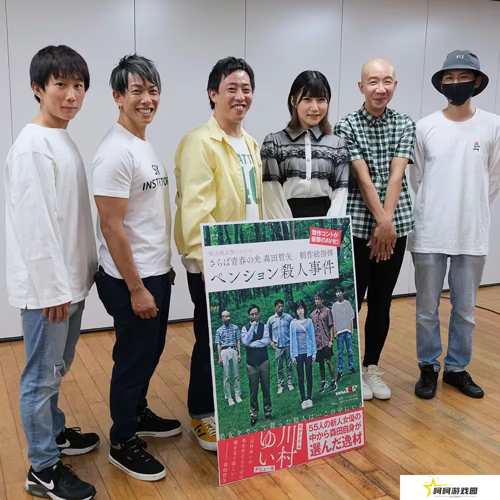 “动作戏”成了多余的？11区的AV都卷成这样了……