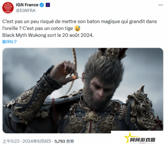 恁多人 魔兽世界国服测试卡炸服务器
