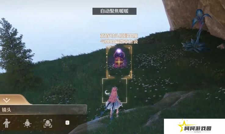 《无限暖暖》惊险拍摄偏激章鱼任务攻略