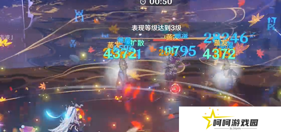 《原神》骑士的剑影第一天攻略
