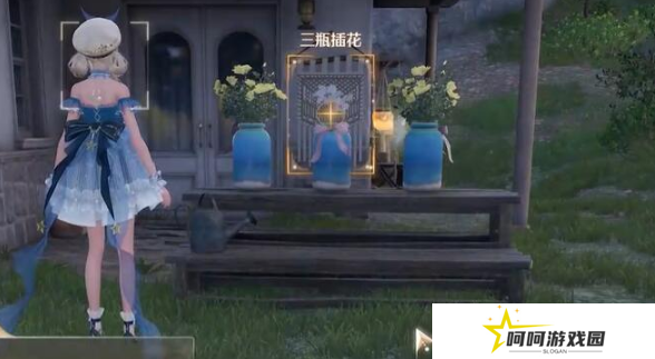 《无限暖暖》错位摄影三瓶花任务攻略
