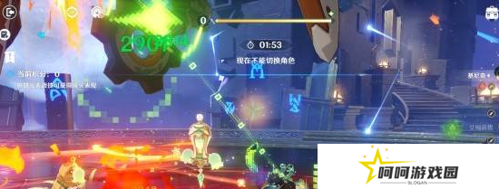 《原神》骑士的剑影第四天攻略