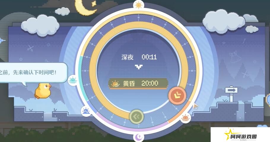 《无限暖暖》惊险拍摄偏激章鱼任务攻略