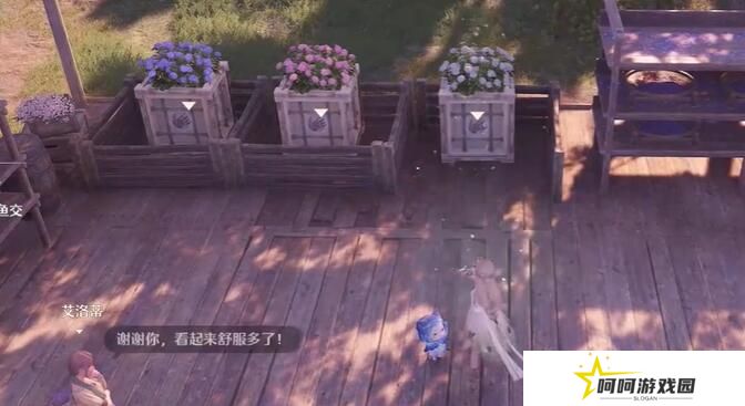 《无限暖暖》花箱的秩序任务攻略